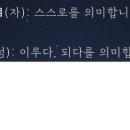 자성세탁 이미지