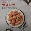 페리카나4 이미지