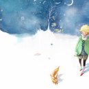 어린왕자와 사막여우 이미지