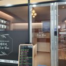 테라피도림