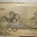 뮤엔 이미지