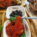 태안 안면도 게국지 맛집, 안면도 게국지 다원맛집 내돈내산 후기 feat. A세트 추천