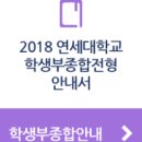 이룸독서실 이미지