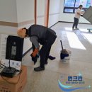 크린원광주 이미지