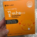 꿍까 이미지