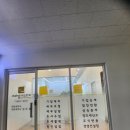 지산세무회계 - 화성시 역골로 16 | 지산세무회계