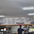 시골국시&보리밥 이미지