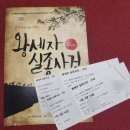 정성구리순대국 이미지