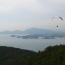 경남 사천 각산 활공장 이미지