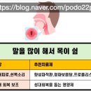 청화약국 이미지