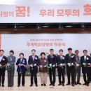 대한민국요양병원 이미지