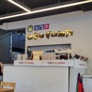 의정부아우네부대찌개 | 대전 목동 &#34;의정부아우네부대찌개&#34;
