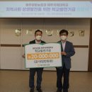 제주국제대학교 이미지