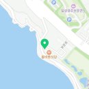 커피스미스경주점 이미지