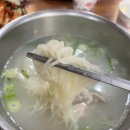 미락칼국수 이미지