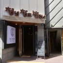 청년창조발전소 이미지