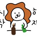 라테라스타이&스파 네이버블로그