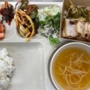 가스트론식당
