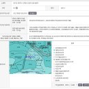 양평가축병원 | [2층+옥탑 단독주택] 경기도 부동산 경매 3억6천 낙찰 사례 분석