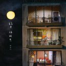 성메도서관 이미지