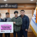 희망나눔협동조합 이미지