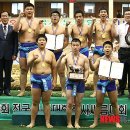 백암중학교 이미지