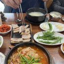 차돌이랑 가마솥밥 | 부산 송정역 맛집 추천 | 송정가마솥돼지국밥 수육백반·얼큰국밥 솔직 후기