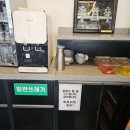 포68서울대입구역 이미지