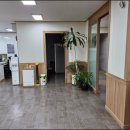 길지압안마원 이미지