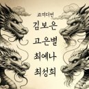 경리단소셜클럽 이미지