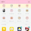 애니멀 패밀리 이미지