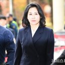 1심 선고공판 출석하는 김혜경 이미지