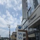 책고래작은도서관 | 강릉 북카페 베이커리카페 추천, 책과 커피 향이 머무는 감성 공간 '고래책방'