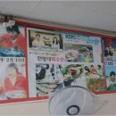 전망대수산 이미지