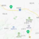 강화농업협동조합송해지점(하나로마트) 이미지