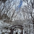 황골탐방지원센터 | 치악산 등산코스 - 황골탐방지원센터