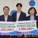 리앤플러스