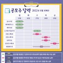 (주)대명솔루션 이미지