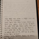 봉곡동189 이미지