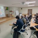 양양군농업기술센터 새해농업인교육 네이버블로그