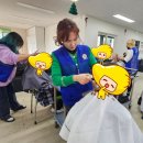 아산충무노인주간보호센터 이미지