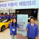 지엠산업개발 이미지
