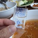 창녕기름집 네이버블로그