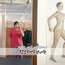 조은지압안마원 이미지
