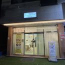 경산옥곡동우체국 이미지