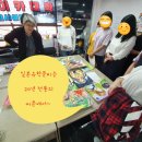 일본유학출판사 이미지