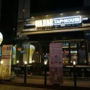 평택술집 ) 탭하우스 와바 평택법원점 후기