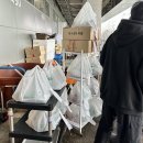 수록상회 | 노량진 수산시장 형제상회 대방어 가격 온누리 상품권 가능 맛집