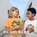 영산로 483 네이버블로그