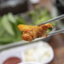 춘천함가네닭갈비 이미지